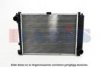 BMW 17111719256 Radiator, engine cooling